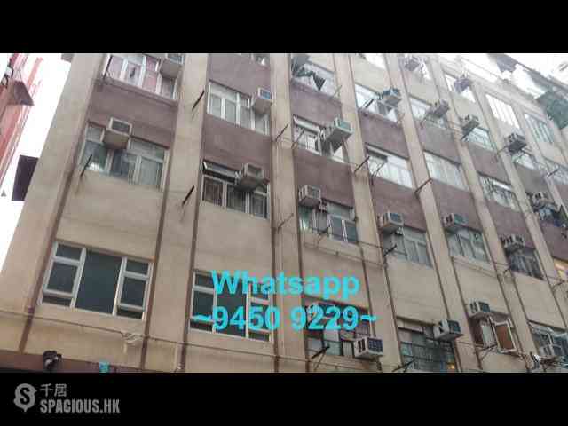 Sai Ying Pun - 119-121B, Second Street 06