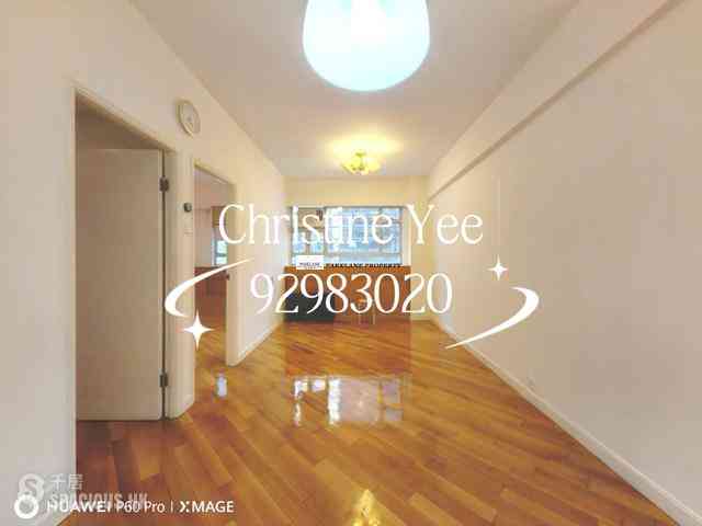 Causeway Bay - Chee On Building 01