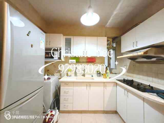 Causeway Bay - Chee On Building 03