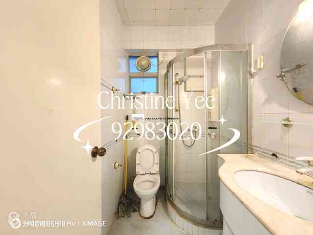 Causeway Bay - Chee On Building 04