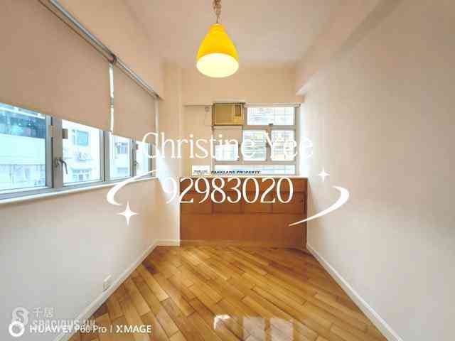 Causeway Bay - Chee On Building 05