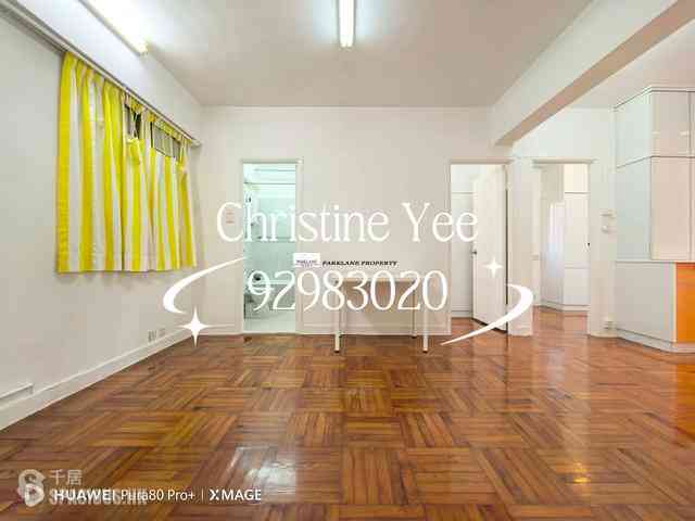 Wan Chai - Hay Wah Building 03