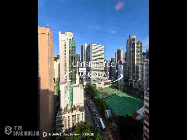 Wan Chai - Hay Wah Building 04