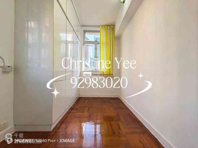 Wan Chai - Hay Wah Building 08