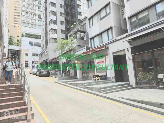 Wan Chai - Star Studios I 01