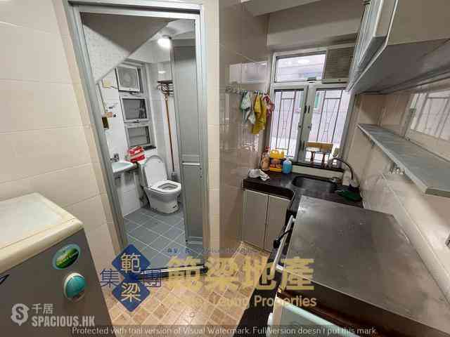 Mui Wo - Tai Tei Tong 02