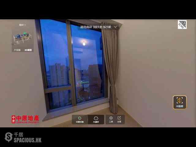 黃竹坑 - 港岛南岸2期 扬海2A座 05