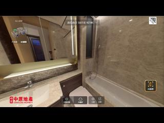 黃竹坑 - 港岛南岸2期 扬海2A座 07