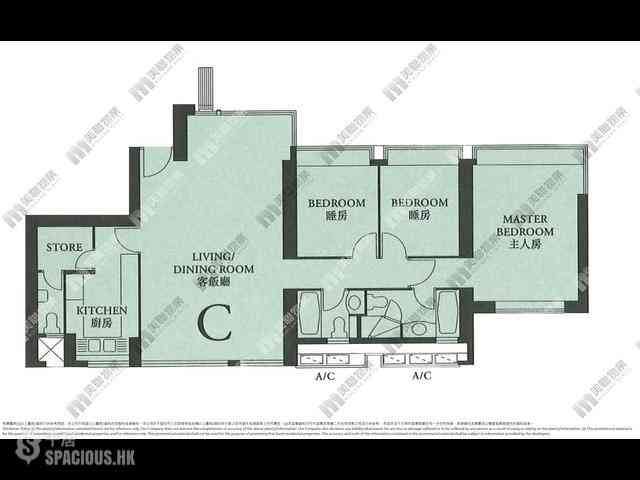 Mid Levels Central - Tavistock II 14