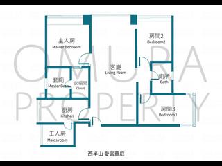 Mid Levels Central - 62B, Robinson Road 03