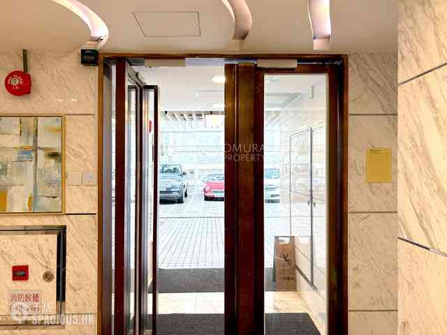 Pok Fu Lam - Villa Cecil 24