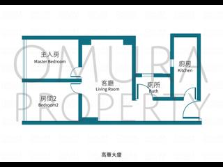 灣仔 - 高華大廈 03