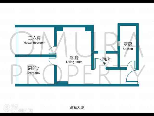 灣仔 - 高華大廈 03