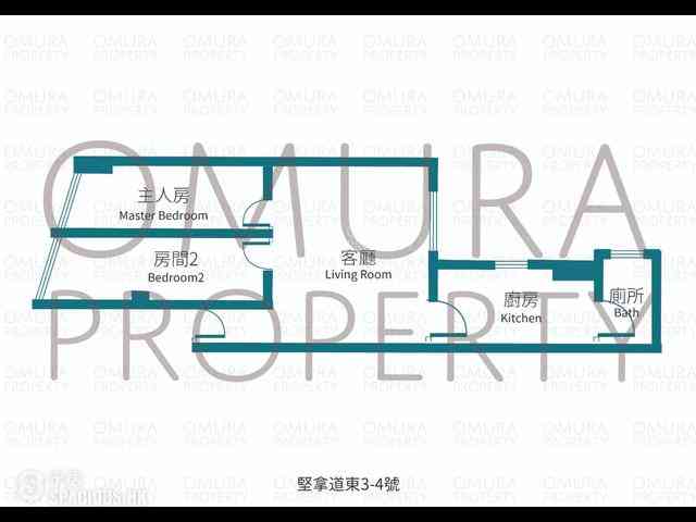 铜锣湾 - 坚拿道东4号 02