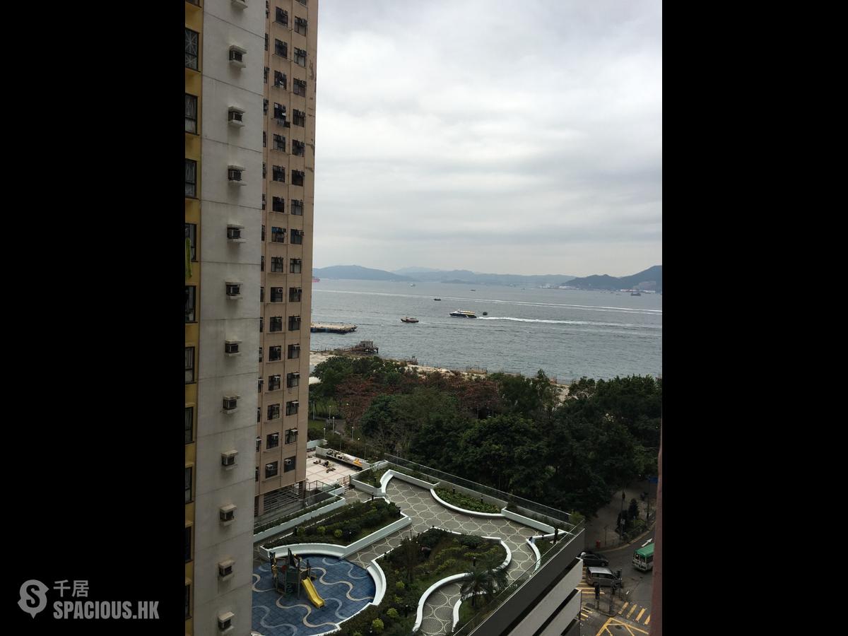 Kennedy Town - Han Yu Building 01