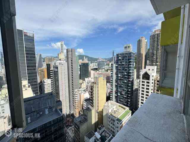 Wan Chai - Southorn Garden 01