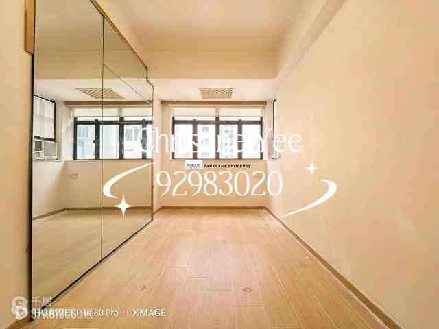 Causeway Bay - Chee On Building 04