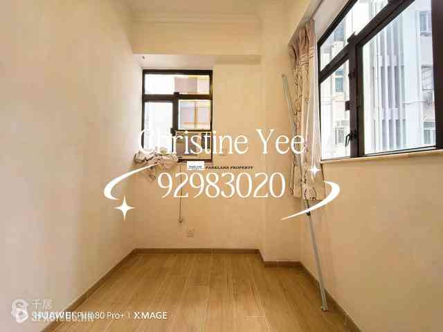 Causeway Bay - Chee On Building 05