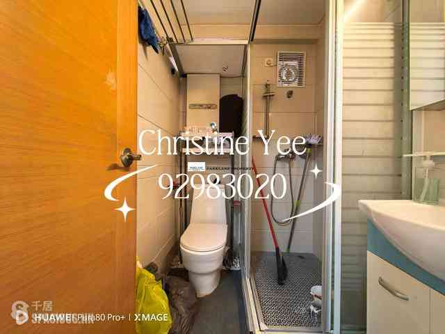 Causeway Bay - Chee On Building 06