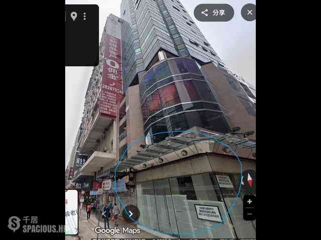 Mong Kok - Punfet Building 01