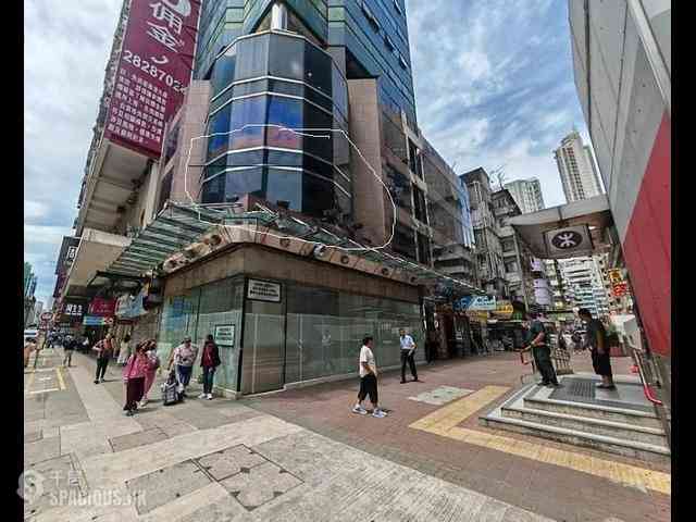 Mong Kok - Punfet Building 04