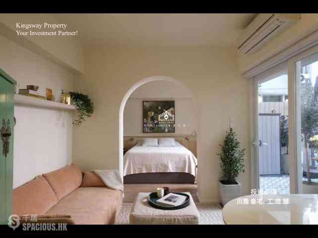 Sai Ying Pun - Orlins Court 01