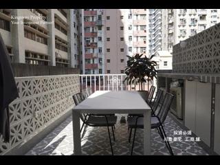 Sai Ying Pun - Orlins Court 05