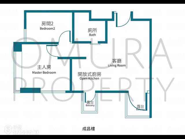 Shau Kei Wan - EAST 17 03