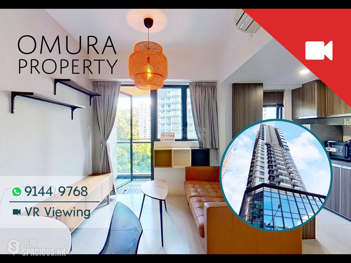 Shau Kei Wan - EAST 17 01