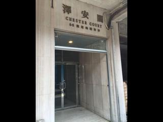Shek Tong Tsui - Chester Court 03