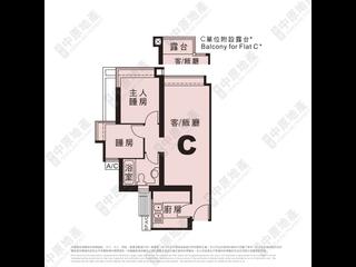 調景嶺 - 維景灣畔3期13座 05