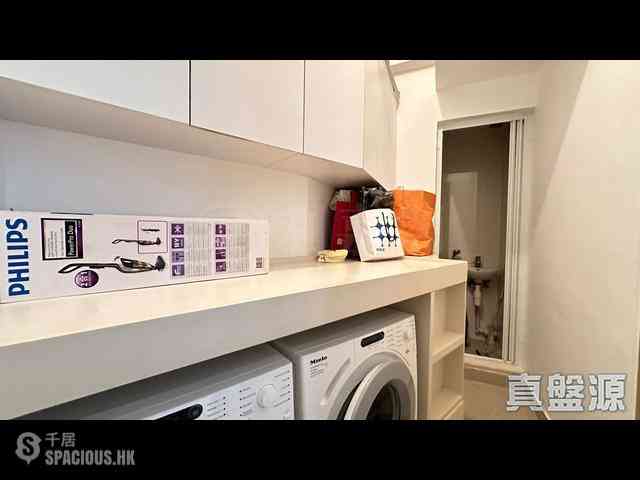 Sai Ying Pun - The Summa Block 1 08