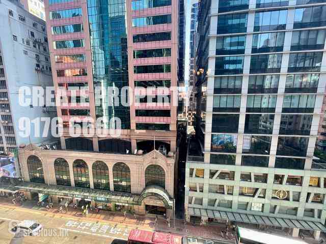 Wan Chai - Yick Wah Building 08