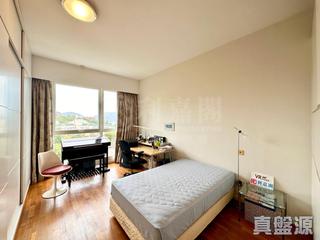 Chung Hom Kok - 33, Cape Road 17
