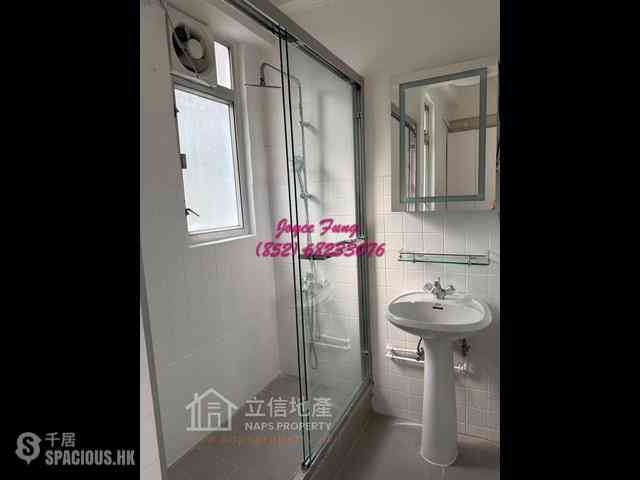 Soho - 113, Caine Road 14