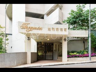中半山 - 地利根德閣 22