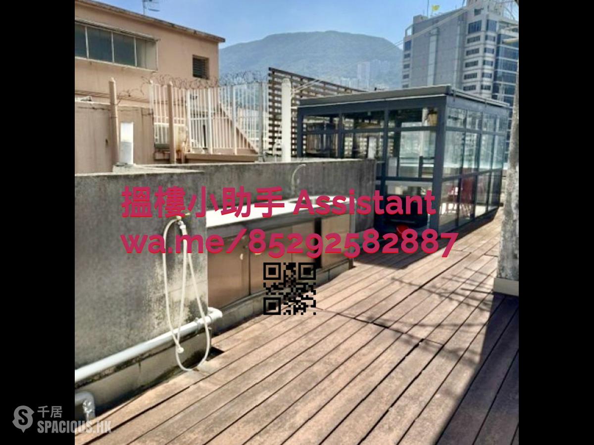 Happy Valley - Sports Mansion 01