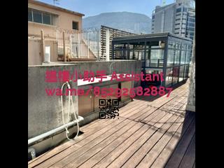 Happy Valley - Sports Mansion 12