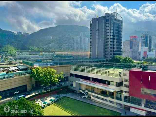 Happy Valley - Sports Mansion 11