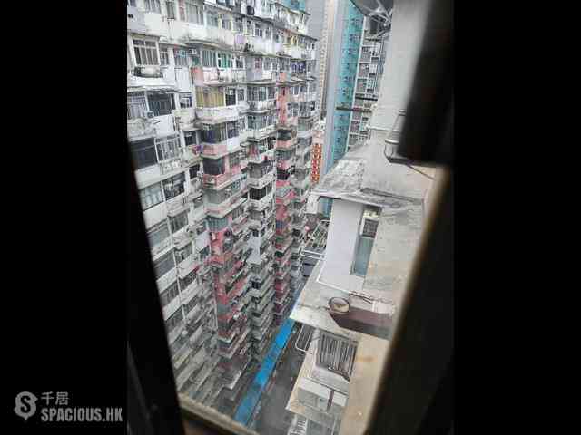 Quarry Bay - Fok Cheong Building 06