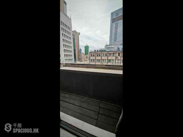 Causeway Bay - Empire Court 05