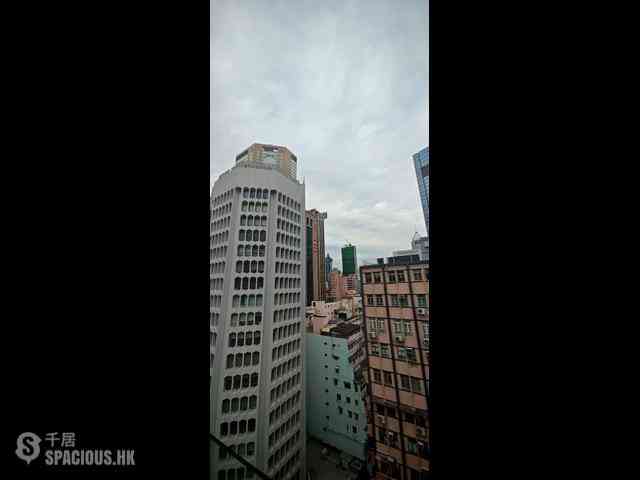 Causeway Bay - Empire Court 07