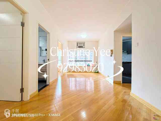 Happy Valley - Jade Terrace 01