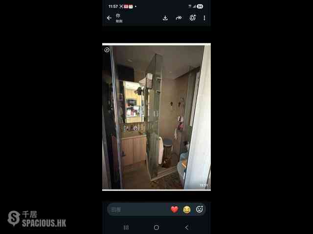 何文田 - 加多利軒 03