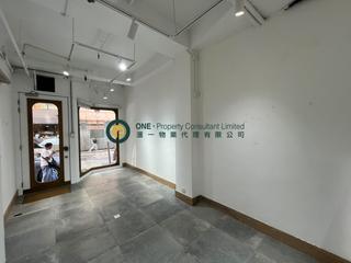 西營盤 - 東祥大廈 04