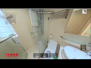 堅尼地城 - 學士臺3座 06