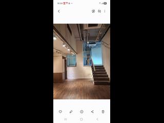Wan Chai - ORIENTAL 188 - Kwong Sang Hong Building 03