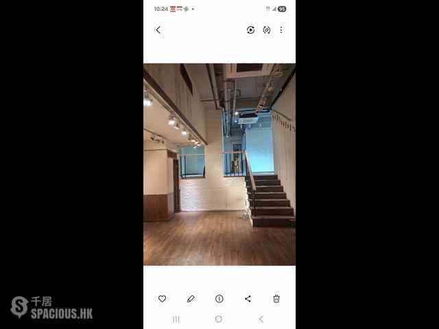 Wan Chai - ORIENTAL 188 - Kwong Sang Hong Building 03
