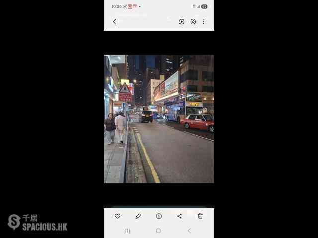 Wan Chai - ORIENTAL 188 - Kwong Sang Hong Building 04