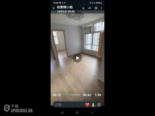 太古城 - 太古城 星輝台 海星閣 (48座) 03